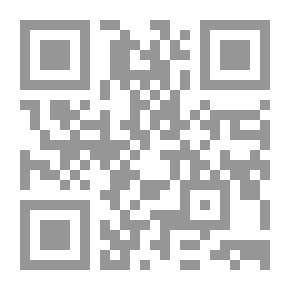 Qr Code ديك القرية لا يشبهني