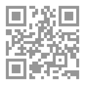 Qr Code The Fifth Islamic State `The Fatimid Caliphate - The Alawi Family Of Imam Muhammad Al-Maktoum Bin Ismail Al-Alawite `