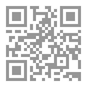 Qr Code سقوط إمبراطورية الغرب العظمى وصعود إمبراطورية الشرق الأعظم