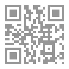 Qr Code Septimus Hip C4 (The Flight)