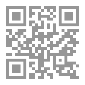 Qr Code A First Latin Reader