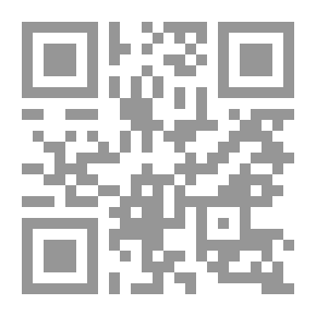 Qr Code The Boy Is Delirious