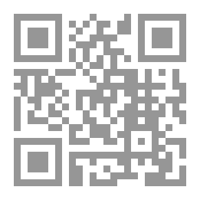 Qr Code Fædrene æde Druer, Roman Slægten, Opus 2