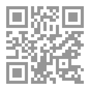 Qr Code The Book of Dress: كتــــاب اللباس