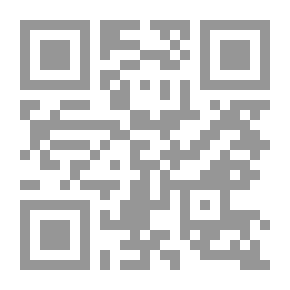 Qr Code التربية المهنية - مناهج وطرائق تدريس