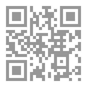 Qr Code مقالات باللغة الإنجليزية والأمريكية