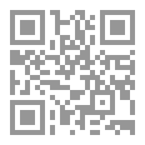 Qr Code الشيخ محمد يوسف الكاندهلوي حياته ومنهجه في الدعوة