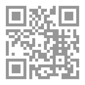 Qr Code ‫الإستلاب هوبز. لوك. روسو. هيغل. فويرباخ. ماركس‬