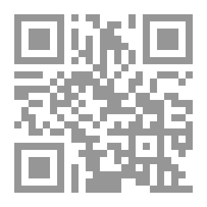 Qr Code قيد الشرائد ونظم الفرائد ن 3