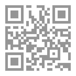 Qr Code عصمة الأنبياء وهو الكتاب المسمى (تحفة الأصفياء في بيان معنى القول بعصمة الأنبياء)