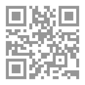 Qr Code نسياً منسياً