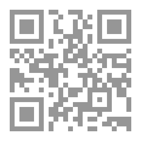 Qr Code شجرة ورد خلف الشط الآخر