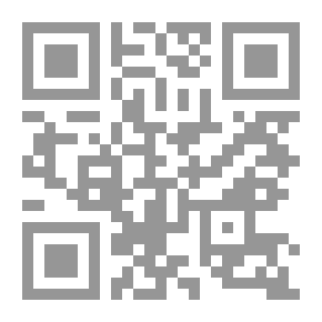 Qr Code Busy Hands : Construction Work For Children