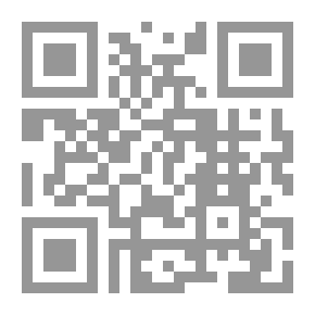 Qr Code Werther Pain