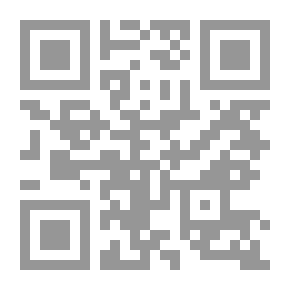Qr Code أسباب اختلاف النحاة من خلال كتاب الإنصاف لابن الأنباري