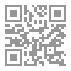 Qr Code Before Adam