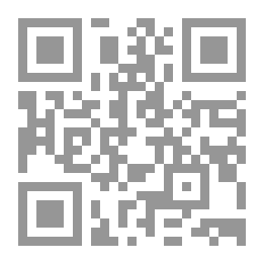 Qr Code Light And Entertaining Word Puzzles 1 (riddles And Jokes Series)