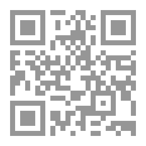 Qr Code المرجع في جهود محو الأمية من منظور القاعدة الميدانية