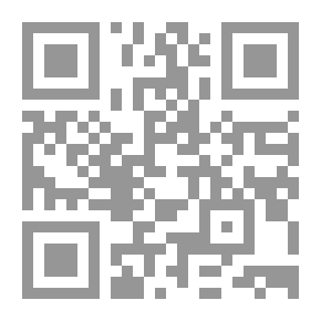 Qr Code The Great Epic Of The Karbala Incident