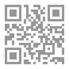 Qr Code الصناعات الكيميائية ومستقبلها في المملكة