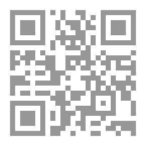 Qr Code الاجراءات الفنية للمكتبات