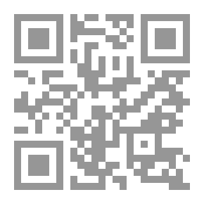 Qr Code النحو الميسر منهجية جديدة بأسلوب عصري مبسط