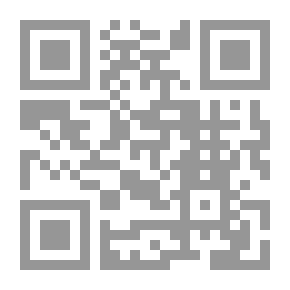 Qr Code Sharia Rulings