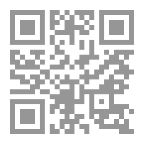 Qr Code مستوى الكبد Mon Tresor De Francais 2