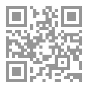 Qr Code سورية بلاد الشام تجزئة وطن