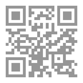 Qr Code أصول الأتيكيت الآداب الحديثة ؛ أدوات تأخذك إلى القمة