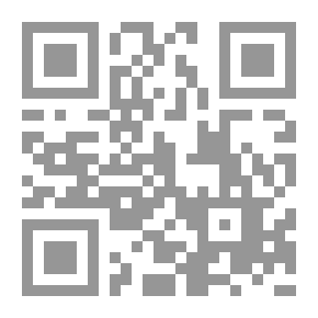 Qr Code Disciplinary Judgment In Public Office - Disciplinary Defenses And Disciplinary Boards In Accordance With The Provisions And Fatwas Of The State Council And The Provisions Of The Department For Unification Of Principles In Disciplinary
