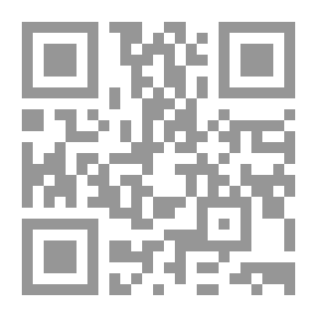 Qr Code أخف من الريش أعمق من الألم