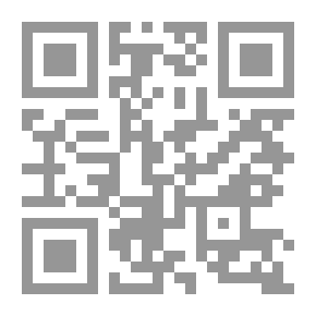 Qr Code The World Turned Upside Down Or, No News, and Strange News