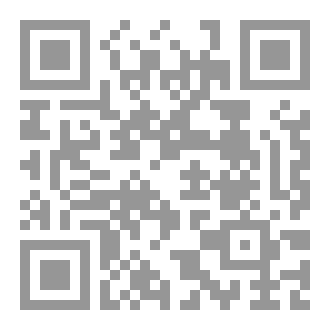 Qr Code Brewers