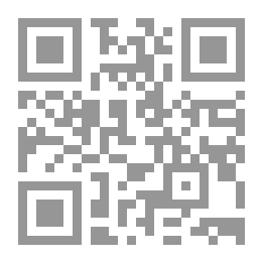 Qr Code Iraq In Ancient History - A Brief Political History