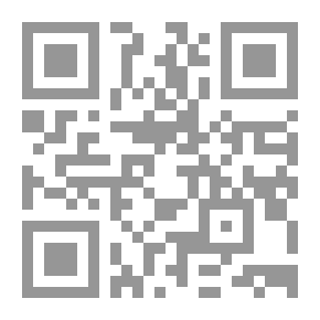 Qr Code عبد الله الثاني بن الحسين ملك ورسالة