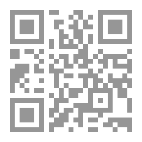 Qr Code Advanced Accounting Problems, With Explanatory Notes