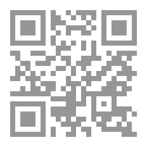 Qr Code تحرير الطرق والروايات المعروف بـ `تحريرات المنصوري`