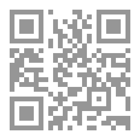 Qr Code فقه الزكاة - يوسف القرضاوي