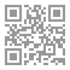 Qr Code A.M.D.G