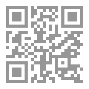 Qr Code الربيع العربي آخر عمليات الشرق الأوسط الكبير لـ حسن محمد الزين