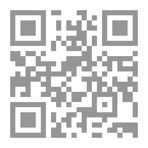 Qr Code Destinée sociale