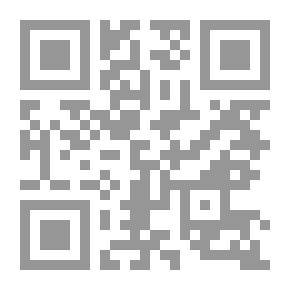 Qr Code بانش ، أو لندن شريفاري ، المجلد 101 ، 14 نوفمبر 1891