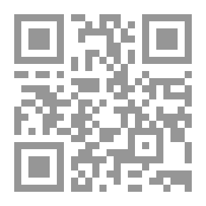 Qr Code قاموس NEF
