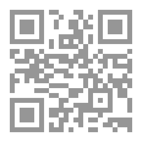 Qr Code المدونة الكبرى - الجزء الخامس