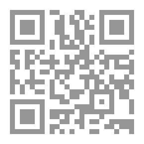 Qr Code فتاوى المواريث