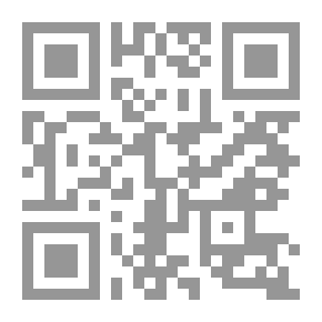Qr Code السعادة الزوجية في ضوء القرآن والسنة