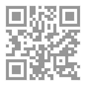 Qr Code الحلم
