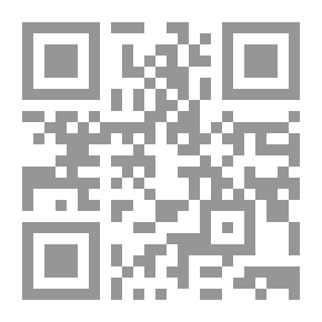 Qr Code معزوفة الألم