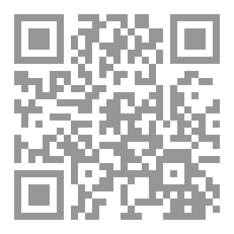Qr Code Short Story Collection - Doll Stories 2